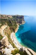 Moraira: Coastal Living and Property Guide